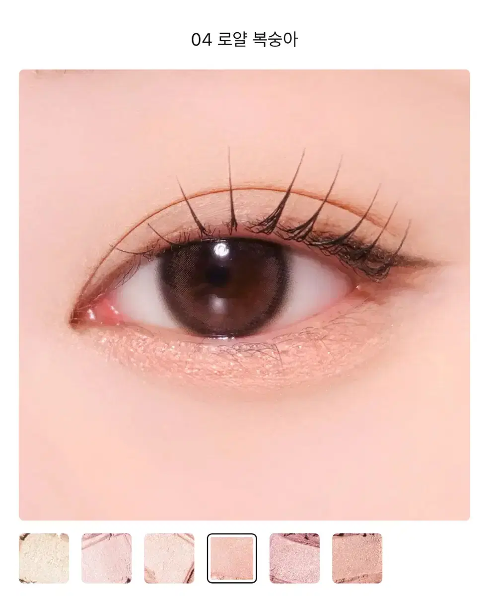 thumbnail-4